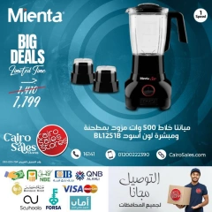 Page 4 in Mienta Appliances Deals at Cairo Sales Store Egypt