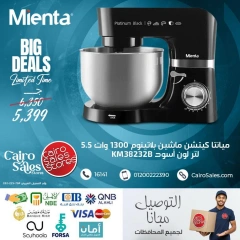 Page 5 in Mienta Appliances Deals at Cairo Sales Store Egypt