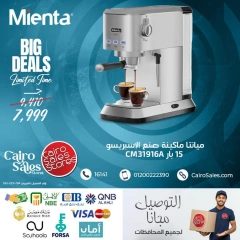 Page 3 in Mienta Appliances Deals at Cairo Sales Store Egypt