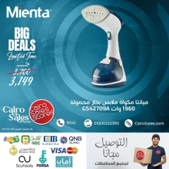 Page 7 in Mienta Appliances Deals at Cairo Sales Store Egypt