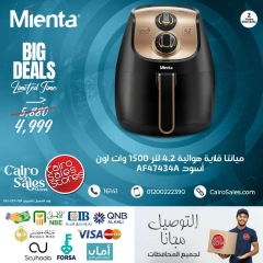 Page 1 in Mienta Appliances Deals at Cairo Sales Store Egypt