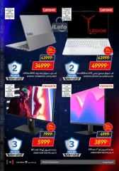 Page 18 in Friday offers at Carrefour Egypt