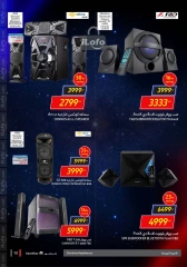 Page 91 in Friday offers at Carrefour Egypt