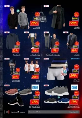 Page 58 in Friday offers at Carrefour Egypt