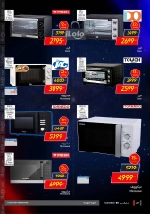 Page 110 in Friday offers at Carrefour Egypt