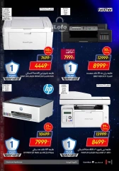 Page 19 in Friday offers at Carrefour Egypt