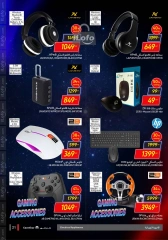 Page 21 in Friday offers at Carrefour Egypt