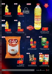 Page 144 in Friday offers at Carrefour Egypt