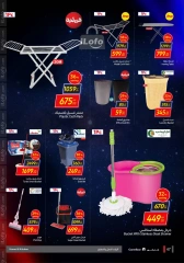 Page 128 in Friday offers at Carrefour Egypt