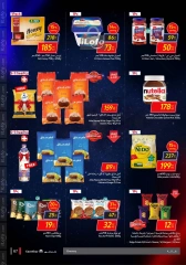 Page 67 in Friday offers at Carrefour Egypt