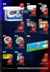 Page 74 in Friday offers at Carrefour Egypt