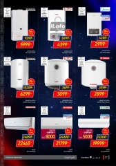 Page 108 in Friday offers at Carrefour Egypt