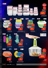 Page 127 in Friday offers at Carrefour Egypt