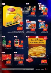 Page 152 in Friday offers at Carrefour Egypt