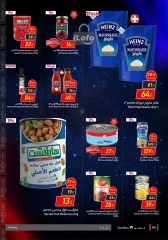 Page 65 in Friday offers at Carrefour Egypt