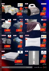 Page 138 in Friday offers at Carrefour Egypt