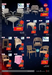 Page 130 in Friday offers at Carrefour Egypt