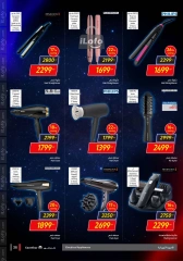 Page 117 in Friday offers at Carrefour Egypt