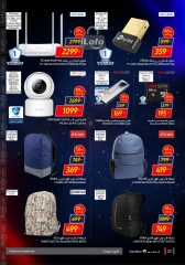 Page 20 in Friday offers at Carrefour Egypt