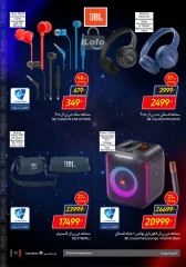 Page 92 in Friday offers at Carrefour Egypt