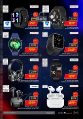 Page 95 in Friday offers at Carrefour Egypt