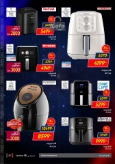 Page 111 in Friday offers at Carrefour Egypt