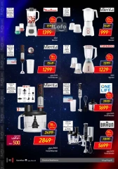 Page 113 in Friday offers at Carrefour Egypt