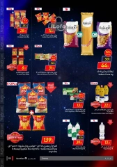 Page 64 in Friday offers at Carrefour Egypt