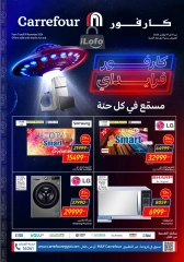 Page 1 in Friday offers at Carrefour Egypt