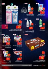 Page 73 in Friday offers at Carrefour Egypt