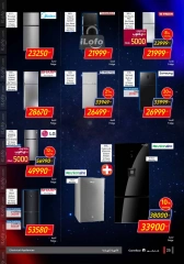 Page 25 in Friday offers at Carrefour Egypt