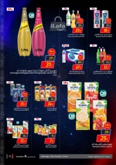 Page 72 in Friday offers at Carrefour Egypt