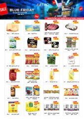 Page 1 in Blue Friday Deals at Metro Market Egypt