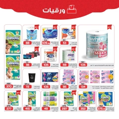 Page 26 in Health and beauty offers at Zahran Market Egypt