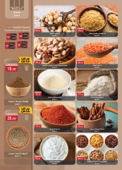 Page 3 in White Friday Deals at Al Rayah Market Egypt