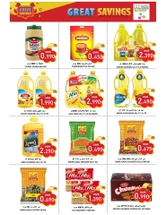 Page 3 in Midweek deals at Al-Ezza Hypermarket Oman