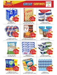 Page 4 in Midweek deals at Al-Ezza Hypermarket Oman