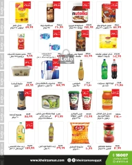 Page 3 in Opening Deals at Kheir Zaman Egypt