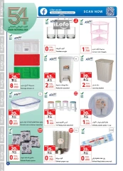 Page 8 in Oman National Day discounts at Carrefour Oman