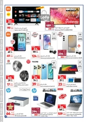 Page 10 in Oman National Day discounts at Carrefour Oman