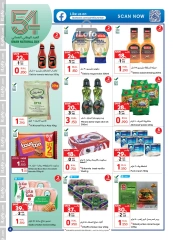 Page 4 in Oman National Day discounts at Carrefour Oman