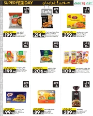 Página 10 en ofertas del súper viernes en lulu Egipto