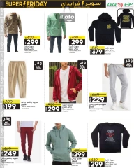 Página 61 en ofertas del súper viernes en lulu Egipto