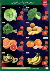 Page 2 in Fresh deals at Carrefour Egypt