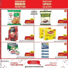 Página 2 en Ofertas ahora o nunca en Centro Sultán Kuwait