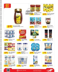 Page 7 in November Sale at Sultan Center Bahrain