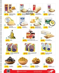 Page 2 in November Sale at Sultan Center Bahrain