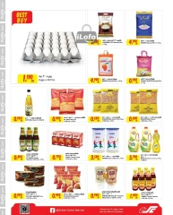 Page 6 in November Sale at Sultan Center Bahrain