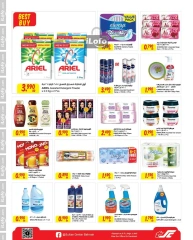 Page 11 in November Sale at Sultan Center Bahrain