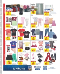 Page 6 dans Offres du vendredi chez Carrefour Qatar